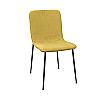 Стул Smart Yellow