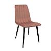 Стул Dc-90 (N44) Catifea Rusty+Black Legs
