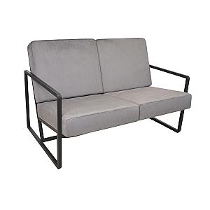 Диван milton dark grey