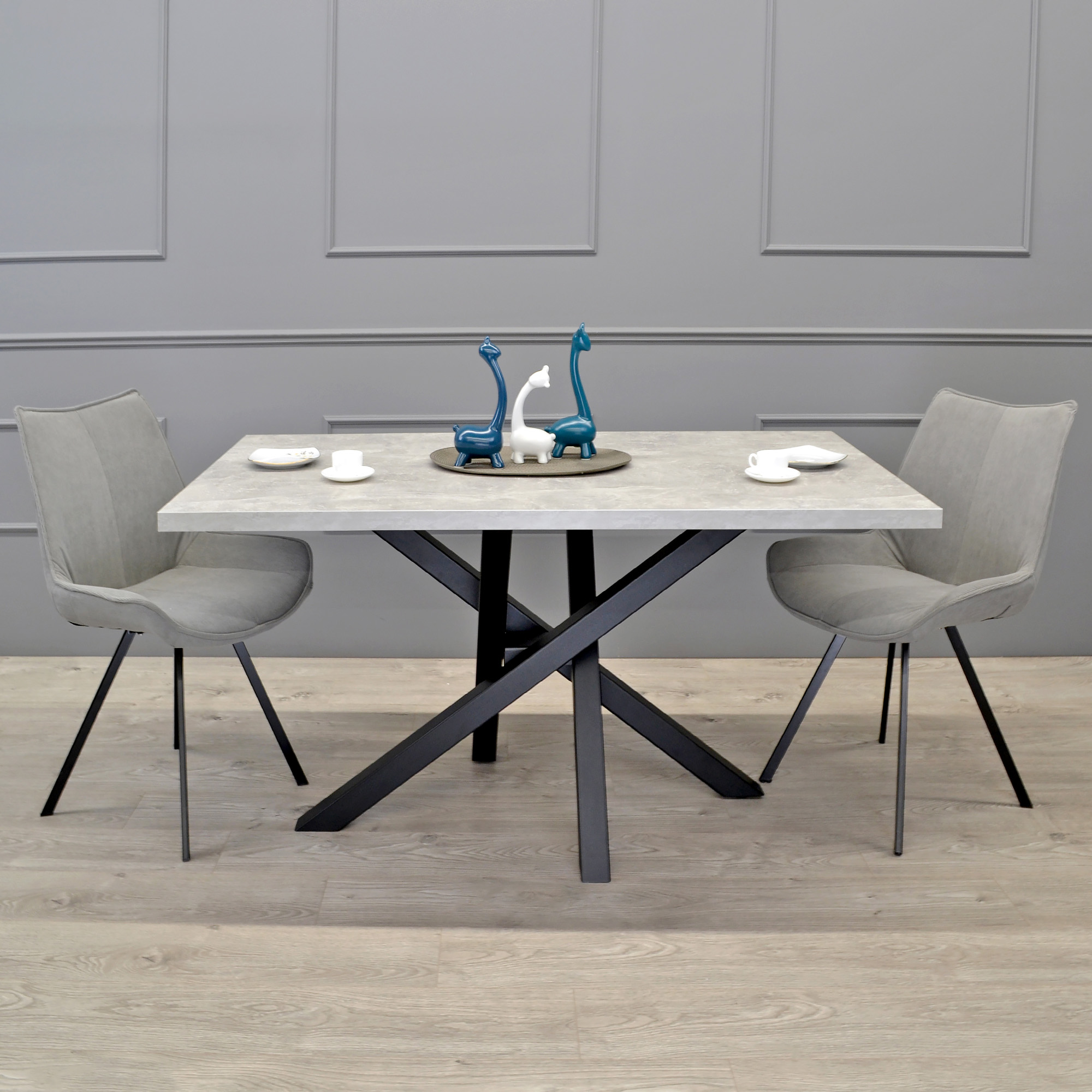 Стол Dakota Beton 150×80