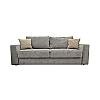 Canapea extensibila tomson grey