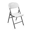 Scaun rabatabil hako hy-y56 white