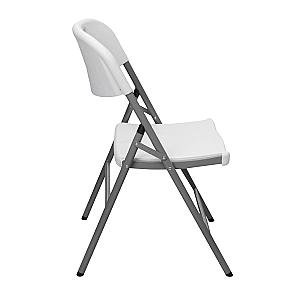 Scaun rabatabil hako hy-y56 white
