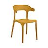 Scaun spring yellow