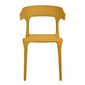 Scaun spring yellow