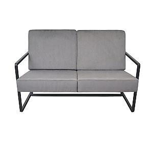 Диван Milton Dark Grey