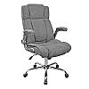 Fotoliu Birou/Gaming BX-3702 Grey/Stofa