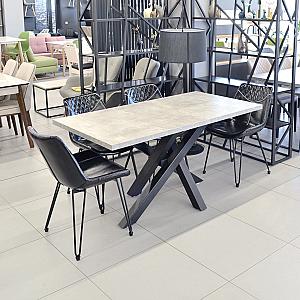 Стол Dakota Beton 135×75