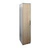 Dulap penal 40x48xh190