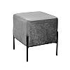 Taburet ottoman grey