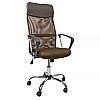 Fotoliu birou f-63 brown