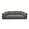 Раздвижная софа Neapoli Dark Grey