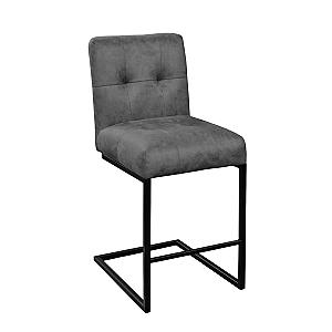Барный Стул Gordon Dark Grey