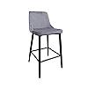 Барный Стул Clasic Grey HLR 23 +Black Legs