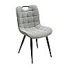 Стул Livio Grey