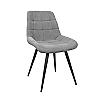 Стул Nicole Hn Soro 93 Middle Grey