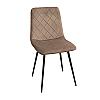 Стул Orlando Brown (HLR-49) + Black Legs