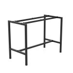 Cadru Kube Bar 138×680