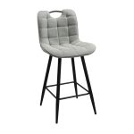 Scaun Bar Livio Grey (KR7168-2)