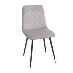 Scaun Orlando Camel (HLR-7) + Black Legs